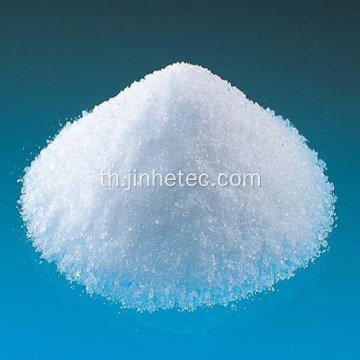 CAS NO 9002-89-5 Polyvinyl แอลกอฮอล์ PVA